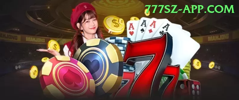 Bingo PKR Elite Gaming App Screenshot 1