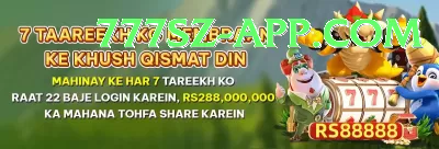 Gameistan PKR Game - Casino Master Screenshot 2 - 4