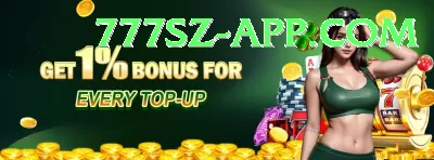 Gaming Club PK Max Rewards Screenshot 1 - 3