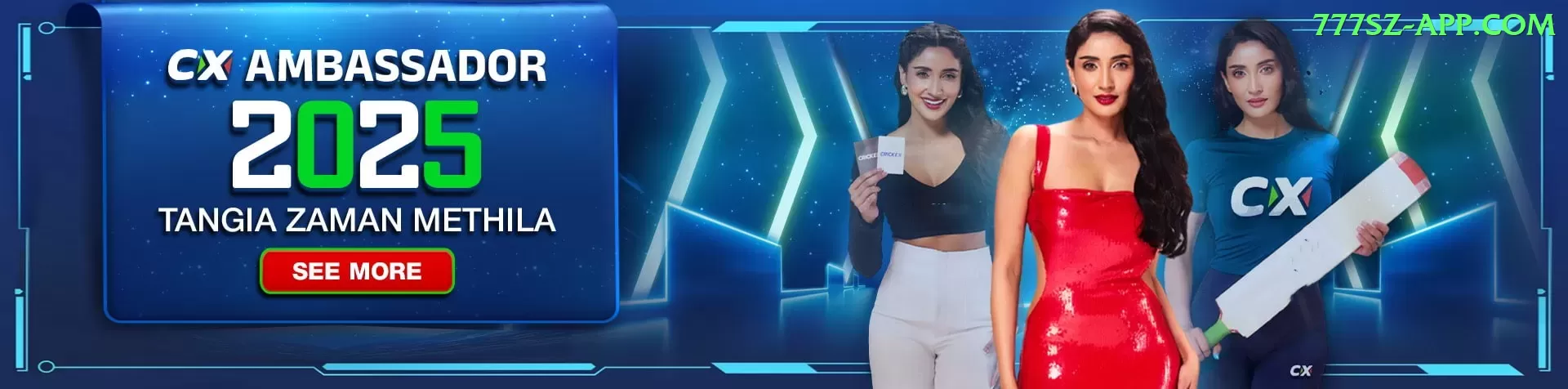 Gaming Club PK Max Rewards Screenshot 2