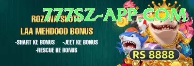 pokergame Casino Official v2.2.5 Screenshot 4 - 6