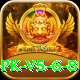 pk33 Royal PK v5.6.8